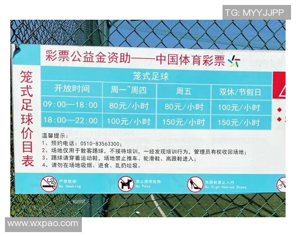 西安足球队强势崛起最新足球力量榜单TOP10揭晓 西安足球队强势崛起最新足球力量榜单TOP10揭晓