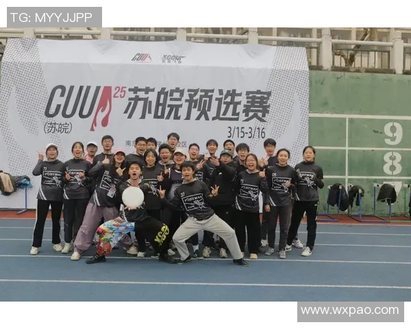 上海飞盘队灵活性分析与战术创新的深度探讨 上海飞盘队灵活性分析与战术创新的深度探讨