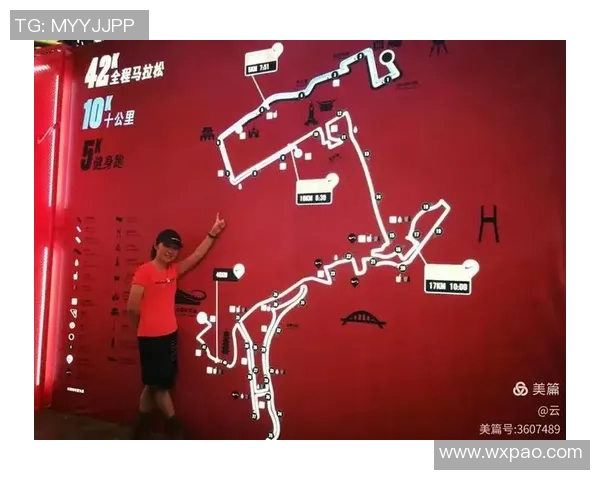 上海极限运动队在马拉松大满贯中的力量与表现深度解析 上海极限运动队在马拉松大满贯中的力量与表现深度解析