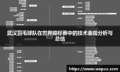 MK体育在线投注